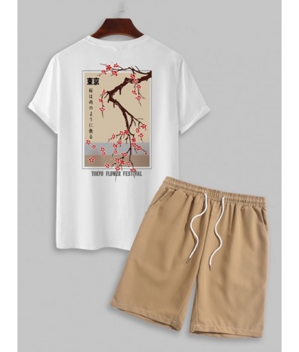 Men's Daily Casual Two Piece Set Plum Bl...