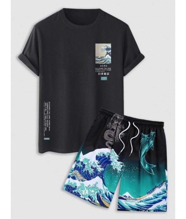 Men's Japanese Sea Wave Printed Short Sl...