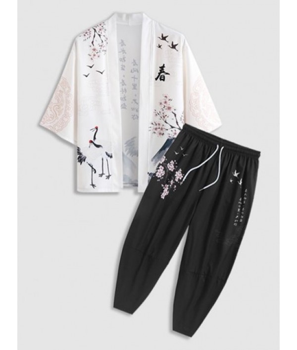 Chinese Characters Crane Floral Pattern Open Front Kimono With Sakura Crane Pattern Capri Pants Set