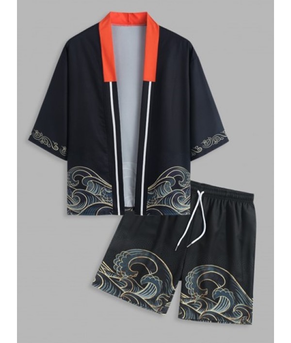 Sea Waves Print Colorblock Col...