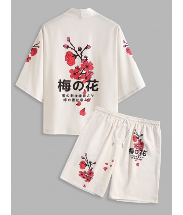 Plum Blossom Japanese Printed Open Front...