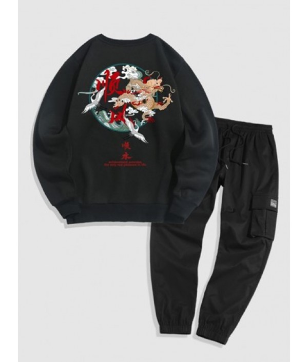 Streetwear 2PC Set Dragon Cran...
