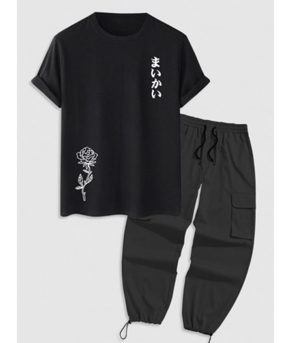 Japanese Rose Graphic Printed Short Slee...