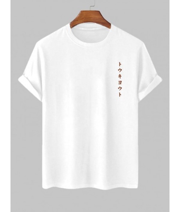 Men's Casual Minimalist Style Japanese Graphic Printed Short Sleeves T-shirt With Solid Color Basic Shorts Set