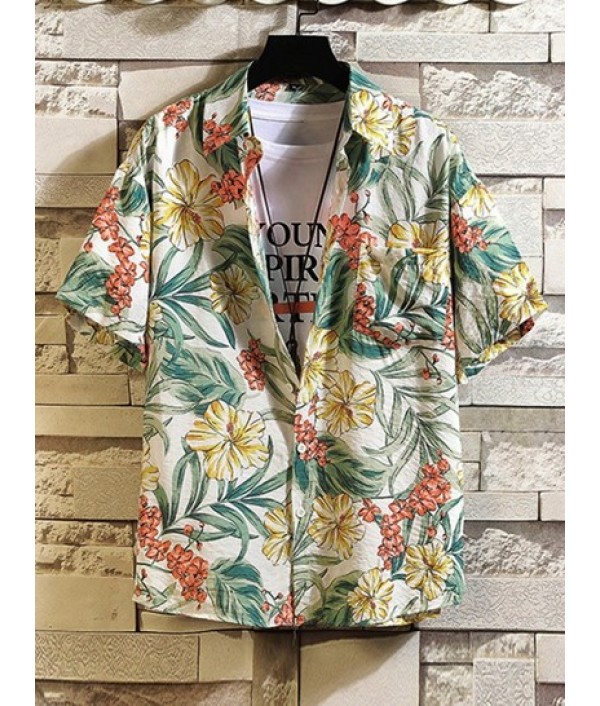 Men's Summer Beach Vacation Matching Co Ord Tropical Leaves Plant Floral Print Short Sleeves Front Pocket Two Piece Hawaii Shirt And Drawstring Pockets Bermuda Shorts Set Men's Summer Beach Vacation Matching Co Ord Tropical Leaves Plant Floral Print Short Sleeves Front Pocket Two Piece Hawaii Shirt And Drawstring Pockets Bermuda Shorts Set