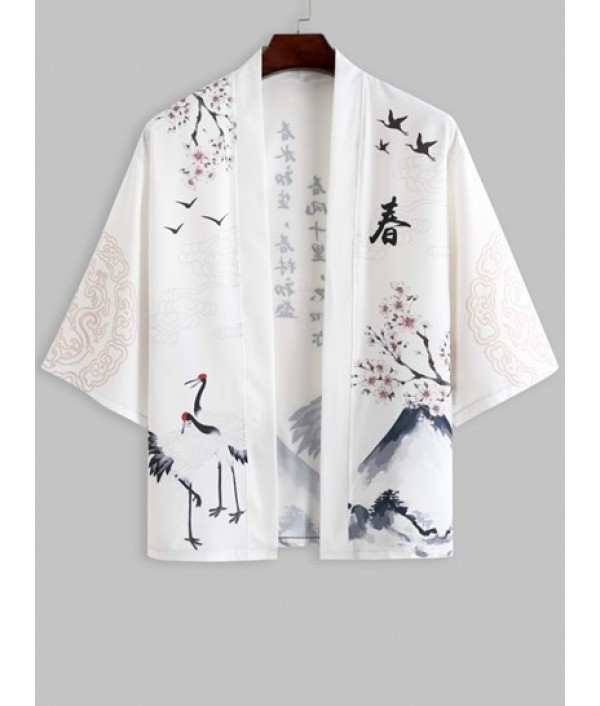 Chinese Characters Crane Floral Pattern Open Front Kimono With Sakura Crane Pattern Capri Pants Set Chinese Characters Crane Floral Pattern Open Front Kimono With Sakura Crane Pattern Capri Pants Set