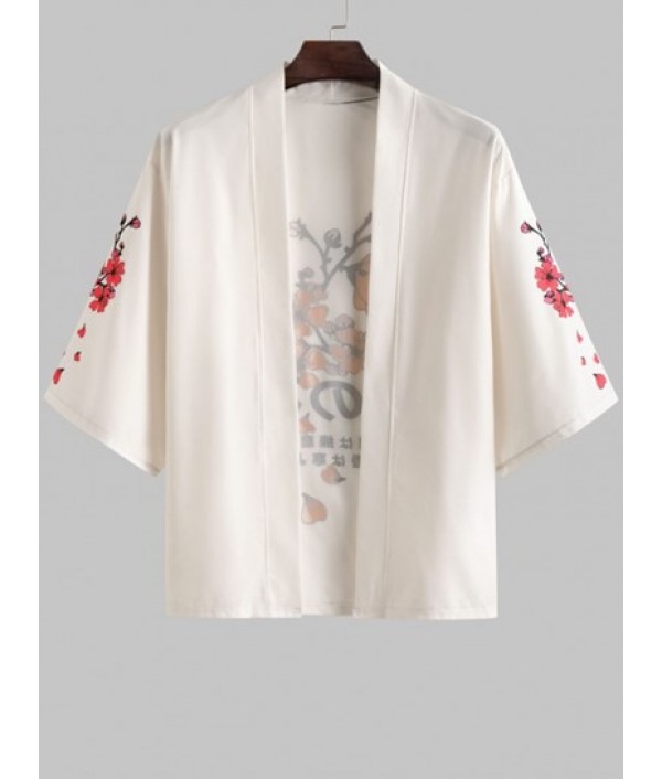 Plum Blossom Japanese Printed Open Front Kimono And Board Shorts Set Plum Blossom Japanese Printed Open Front Kimono And Board Shorts Set
